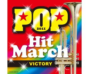 COLUMBIA ORCHESTRA - 2011 Pop Hit March [Import]
