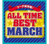 COLUMBIA ORCHESTRA - All Time Best March [Import allemand]