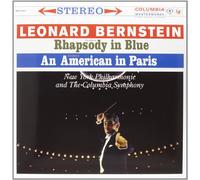 Gershwin – Rhapsody in Blue; An American in Paris – Columbia Sportswear