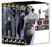 COLUMBIA TRISTAR FILM NOIR COLLECTION VOL.2 [DVD]