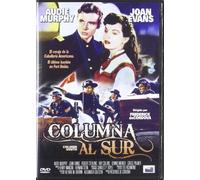 Columna Al sur [Import]