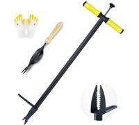 Colwelt Extracteur de mauvaises herbes et outil de déracinement, désherbeur debout avec pédale, désherbeur manuel Step and Twist 102 cm (pack combo - désherbeur debout et désherbeur manuel et gants de