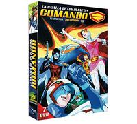 Comando G-La Batalla de Los Planetas Serie Completa 7 DVDs 1978 Battle of The Planets (G-Force) [Import]