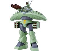 Combat Armors Fang Of The Sun Dagram Max13 1/72 Scale Sabarov Ag9 Nikolaev 1/72 Scale Ps&pe Assembled Plastic Model [Import Japonais]