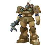 Combat Armors Max09 Sun's Fangs Doug 1/72 Scale Avitate T10c Block Head X Nebra Compatible Abs & Ps & Pe Assembly Plastic Model [Import Japonais]