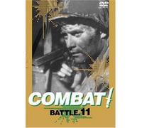COMBAT! BATTLE11 [DVD]