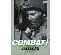 COMBAT! BATTLE15 [DVD]