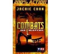Combats de maitre [VHS]