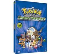Combats galactiques - Saison 12 - Volume 1 E