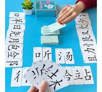 Combinaison Magique Des Radicaux Chinois, Éducation Préscolaire, Apprentissage Des Caractères Chinois, Jeu Parent-Enfant, 360 Pièces, Nouveauté