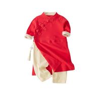 Combinaison pour le Nouvel An chinois - Barboteuse rétro - Vêtement traditionnel pour l'automne et l'hiver - Combinaison chaude pour bébé - Tenue quotidienne et festival (A, 12 à 18 mois)