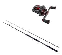 Combo Casting Ultimate Collos Heavy Baitcast 2.00m (50-150g) - Ensemble Carnassier