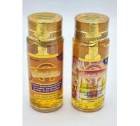 COMBO de 2 LOTION TONIQUE et ECLAIRCISSANTE pour les mains,piers, jambes et cicatrices.2 pcs