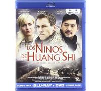 Combo Los Niños Huang (DVD + Brp) [Import]