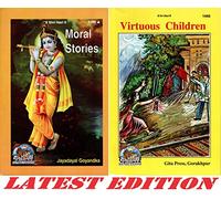 (Combo Pack-2 Books) English Story Books-Moral Stories & Virtuous Children (Gita Press, Gorakhpur) (Code 1285 & 1445)(Geeta Press) (Paperback, English, Gita Press, Gorakhpur)