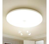 Combuh Plafonnier Led Detecteur de Mouvement Interieur, 18W Lampe de Plafond avec Capteur Crépusculaire, IP56 Plafonier Eclairage, 4000K Blanc Naturel, pour Couloir Escalier Cave, Rond 29.5CM