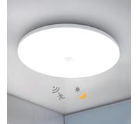 Combuh Plafonnier Led Detecteur de Mouvement Interieur, 18W Lampe de Plafond avec Capteur Crépusculaire, IP56 Plafonier Eclairage, 6500K Blanc Froid, pour Couloir Escalier Cave, Rond 29.5CM