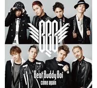 Come Again [Import allemand]