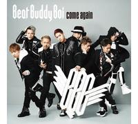 Come Again [Ltd.Edition] [Import allemand]