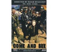 Come and See [1985] [Import] [Region 6] [DVD]