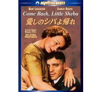 Come Back Little Sheba [1952] [Import allemand]