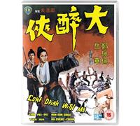 Come Drink with Me [Edizione: Regno Unito] [Blu-Ray] [Import]