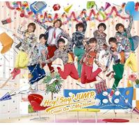 Come On A My House (通常盤)