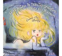 Come on Baby [Import allemand]