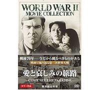 Come See the Paradise [Ltd.Edi [Import allemand]