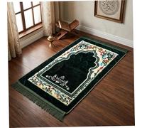 Comebachome Tapis de prière Musulman, Tapis de prière Extra épais et Doux pour Un Confort amélioré, Grand Islamique 31, 5 x 47 Pouces avec Support antidérapant, Vert, Musulman, Islamique