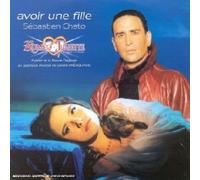 Comédie Musicale-Avoir Une FilleRomeo Et Juliette