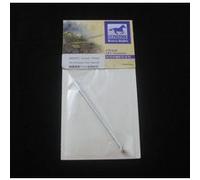 Comet 77mm Aluminum Gun Barrel - 1:35e - Bronco Models G