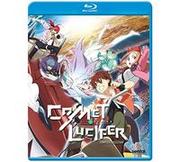 Comet Lucifer [Blu-Ray]