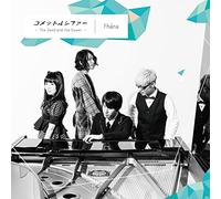 Comet Lucifer Opening Theme [Import allemand]