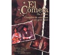 Cometa [Import USA Zone 1]