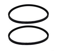 ComfyHarbor Lot de 2 courroies d'arbre de prise de force en caoutchouc 82,5 cm de long x 1,1 cm d'épaisseur, compatibles avec Kubota G3200 G4200 G5200 G6200, remplace 66021-25080 70000-74006