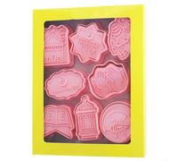 ComfyHarbor Lot de 8 emporte-pièces en polypropylène réutilisables pour la pâtisserie de l'Aïd Mubarak, pour lanternes du Ramadan, chameaux, étoiles, lunes, fondant, gelée, pour fêtes de fin d'année