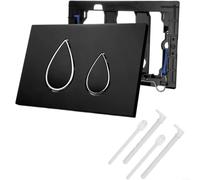 ComfyHarbor Panneau de chasse d'eau mural avec design contemporain pour gouttelettes, construction en plastique facile à nettoyer, compatible avec système de chasse d'eau (noir)