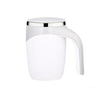 ComfyHarbor Tasse à café rotative électrique 350 ml pour bureau (blanc)