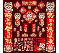 Comgooldool Lot de 25 pièces de décoration de porte rouge Année des chevaux 2026