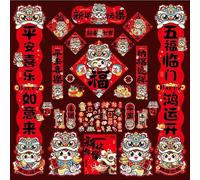 Comgooldool Lot de 25 pièces de décoration de porte rouge Année des chevaux 2026