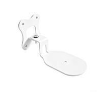Comgooldool Support mural en métal pour haut-parleur Bose (blanc)