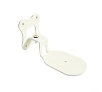 Comgooldool Support mural en métal pour haut-parleur Bose (I Blanc)