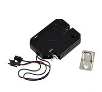 Comgooldool Verrou de contrôle électrique électromagnétique 12 V CC pour porte, armoire, tiroir, casier, loquet en acier au carbone avec fil de 15 cm et trou d'installation de 4 mm, stable et économe
