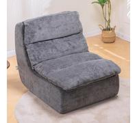 COMHOMA Canapé Fauteuil de relaxation Fauteuil TV Fauteuil de relaxation avec assise profonde Canapé individuel Lit en mousse, Pas de montage, Gris