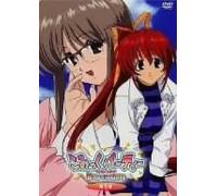 Comic Party Revolution Vol.1 [Import allemand]