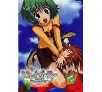Comic Party Revolution Vol.2 [Import allemand]
