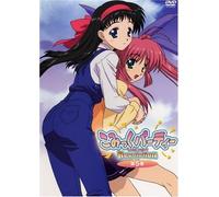 Comic Party Revolution Vol.5 [Import allemand]