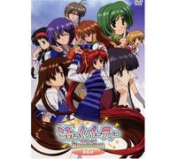 Comic Party Revolution Vol.6 [Import allemand]