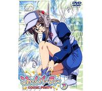 Comic Party Vol.03 [Import allemand]
